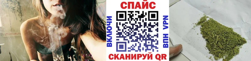Бутират 1.4BDO  закладки  Томари 