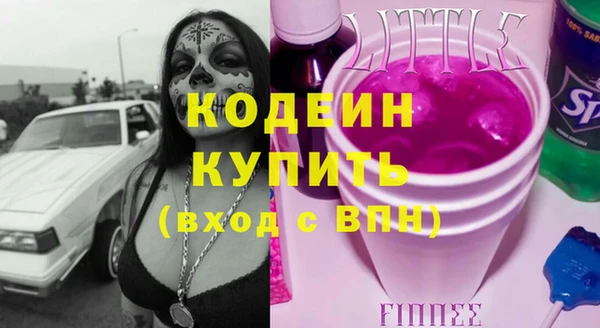мет Пестово