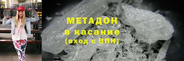 мет Пестово