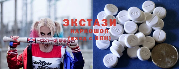 мет Пестово