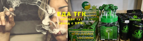 дистиллят марихуана Переславль-Залесский