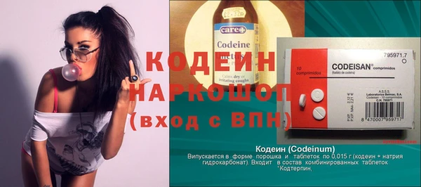 мет Пестово