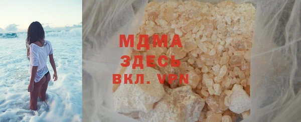 мет Пестово