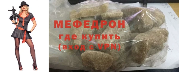 дистиллят марихуана Переславль-Залесский