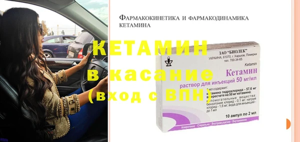 гидропоника Алексин