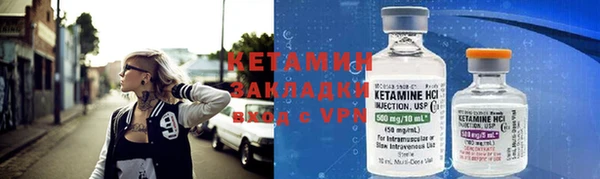 мет Пестово
