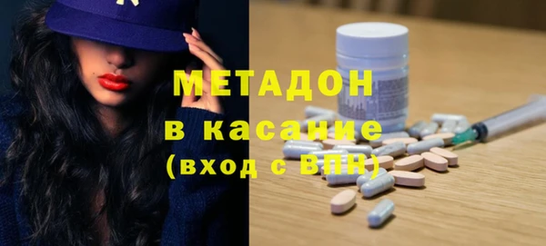 apvp Пересвет