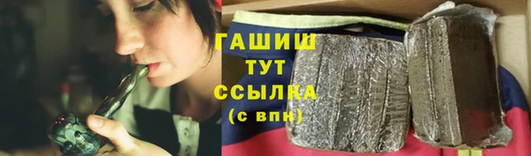 apvp Пересвет