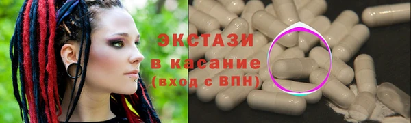 скорость Баксан