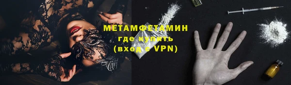 apvp Пересвет