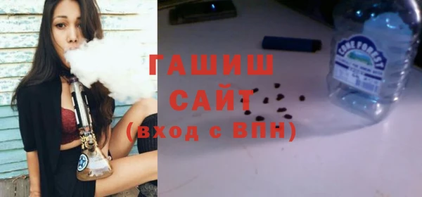 apvp Пересвет