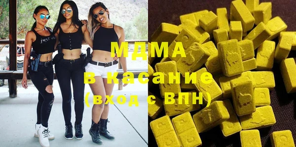 дистиллят марихуана Переславль-Залесский