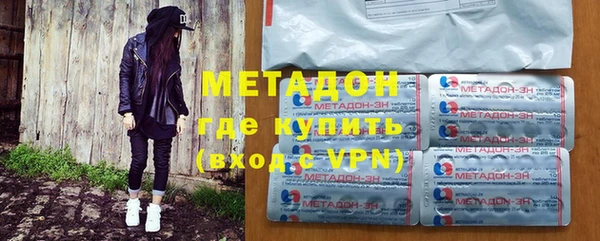 мет Пестово