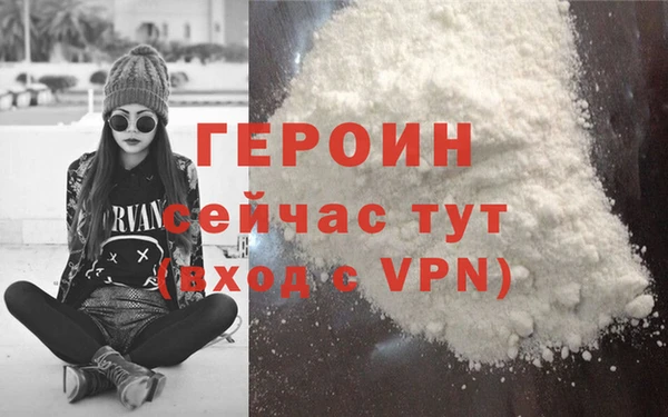 мет Пестово