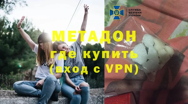 дистиллят марихуана Переславль-Залесский