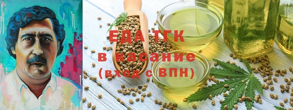 apvp Пересвет
