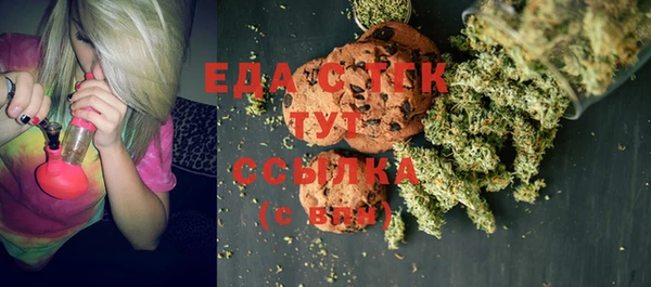 мет Пестово