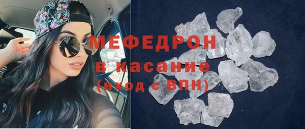 дистиллят марихуана Переславль-Залесский