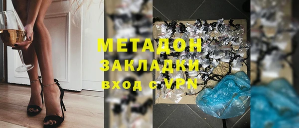 мет Пестово
