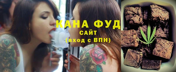 apvp Пересвет