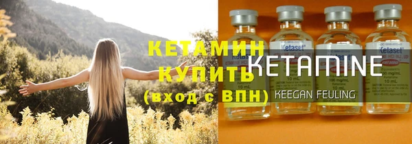 apvp Пересвет
