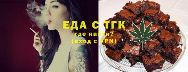 дистиллят марихуана Переславль-Залесский