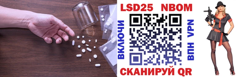 LSD-25 экстази ecstasy  дарнет шоп  Томари 