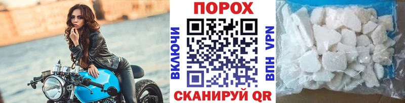 наркотики  Томари  Метамфетамин винт 